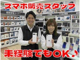 Rakuten 56731 8916231 1 2298