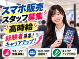 Rakuten 56731 u 11 6010