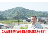 Rakuten 58320 u 16 8512