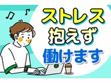 Rakuten 58320 u 18 4460
