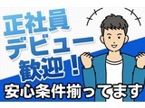 Rakuten 58320 u 20 8866