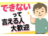 Rakuten 58320 u 21 1882