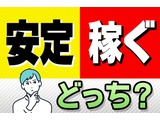 Rakuten 58320 u 22 9247