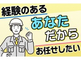 Rakuten 58320 u 23 8636