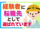 Rakuten 58320 u 24 2499