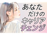 Rakuten 58358 u 9 9008
