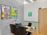 Rakuten 58500 7423207 1 6251