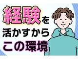 Rakuten 58654 u 40 3311