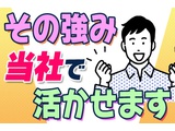 Rakuten 58654 u 42 8640