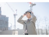 Rakuten 58654 u 54 4449