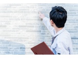 Rakuten 58654 u 57 5574