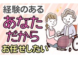 Rakuten 59390 u 14 0285