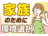 Rakuten 59390 u 16 5314