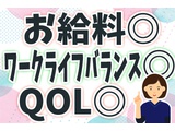 Rakuten 59390 u 17 3899