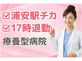 Rakuten 59390 u 18 2968