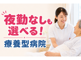 Rakuten 59390 u 19 9548