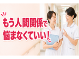 Rakuten 59390 u 20 8297