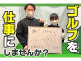 Rakuten 59396 u 28 9959