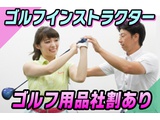 Rakuten 59396 u 35 4257