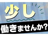Rakuten 59396 u 37 4027