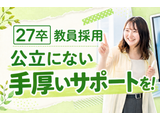Rakuten 59405 u 33 8108