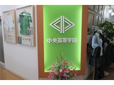 Rakuten 59405 u 39 3416
