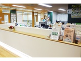 Rakuten 59405 u 44 0760
