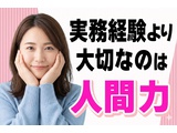 Rakuten 59405 u 45 5263