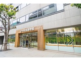 Rakuten 59405 u 48 5181