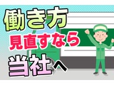 Rakuten 59423 u 15 8660