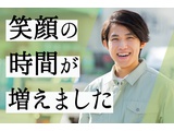 Rakuten 59453 u 16 8905