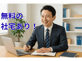 Rakuten 59468 u 11 7589