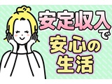 Rakuten 59477 u 30 5514