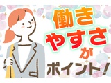 Rakuten 59483 u 27 1334