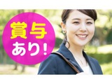 Rakuten 59483 u 34 2023