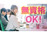 Rakuten 59483 u 35 3576