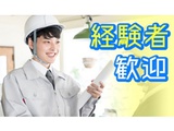 Rakuten 59483 u 37 4330