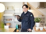 Rakuten 59483 u 41 9891