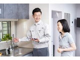 Rakuten 59483 u 42 8152