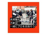 Rakuten 59489 u 24 6320