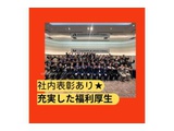 Rakuten 59489 u 25 7313