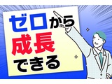 Rakuten 59507 u 5 3389