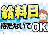 Rakuten 59558 u 15 0051