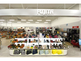 Rakuten 59582 u 19 1557