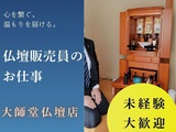 Rakuten 59597 u 18 3693