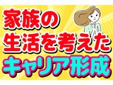 Rakuten 59603 u 7 2975