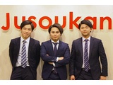 Rakuten 59669 u 15 8302