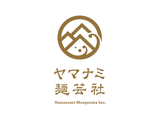 Rakuten 59684 u 38 5357