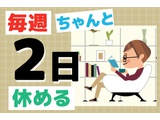 Rakuten 59687 u 10 9361