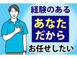Rakuten 59687 u 9 6448